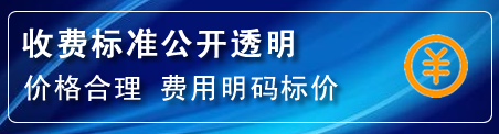 黄梅高压清洗管道怎么收费