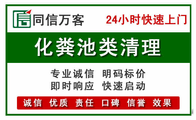 黄梅附近流动补胎电话.jpg