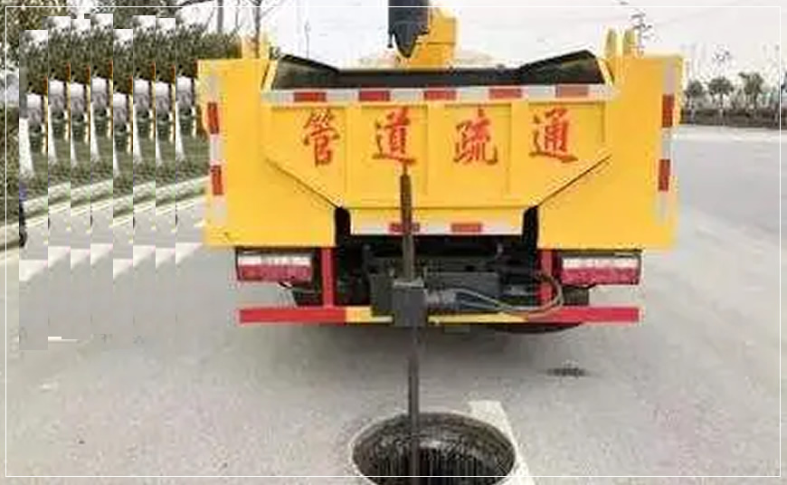 通下水 (2).jpg