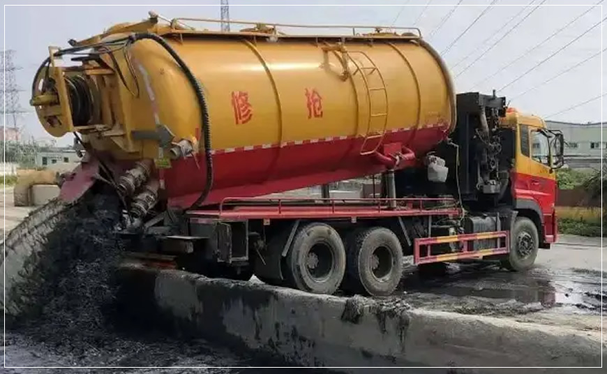 黄梅沉淀池清理案例